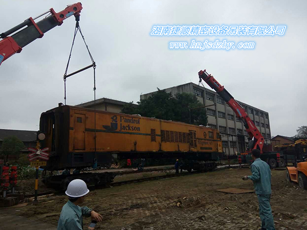 生活車吊裝